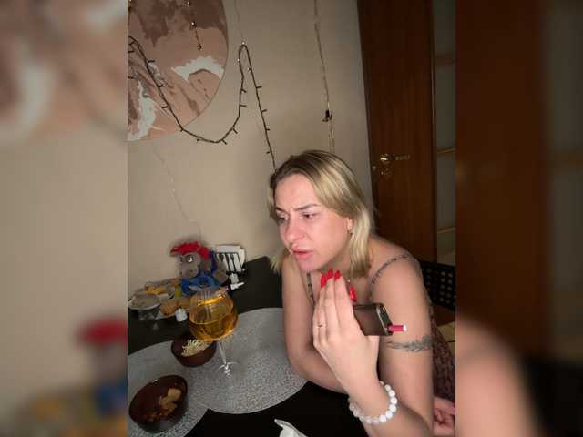 Tina-Love's BongaCams show and profile