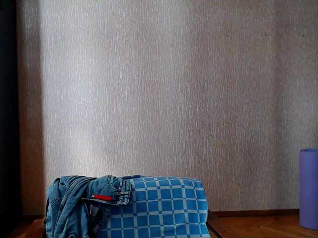 Roselina's BongaCams show and profile