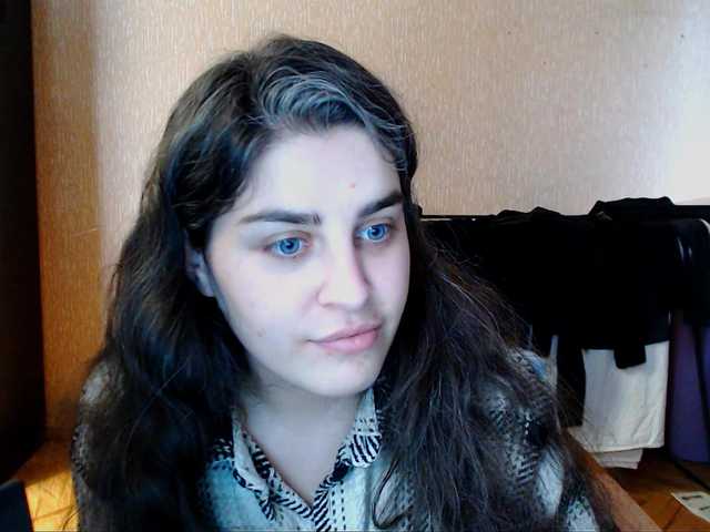 Roselina's BongaCams show and profile