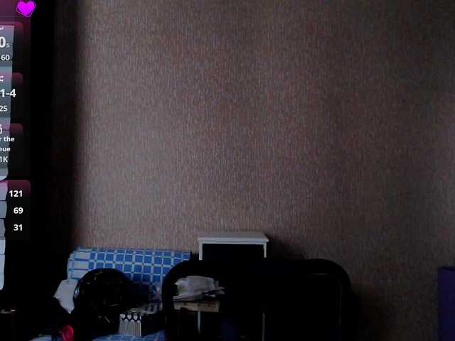 Roselina's BongaCams show and profile