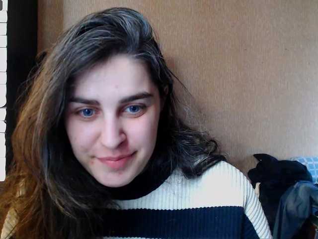 Roselina's BongaCams show and profile