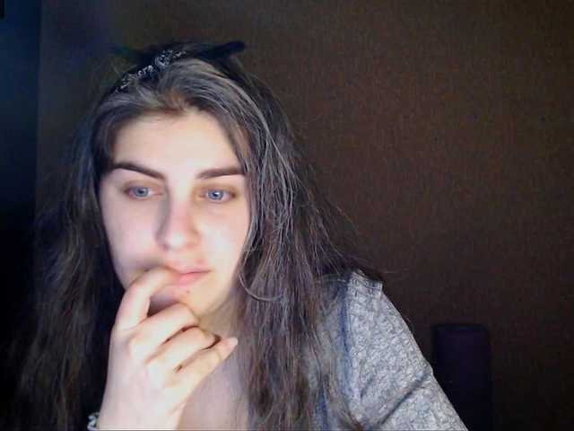 Roselina's BongaCams show and profile