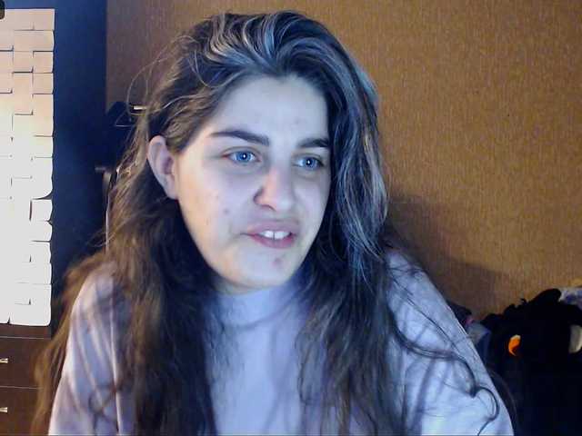 Roselina's BongaCams show and profile