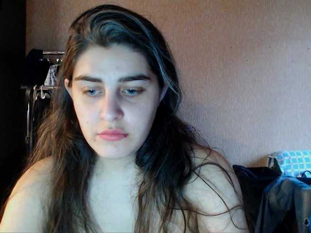 Roselina's BongaCams show and profile