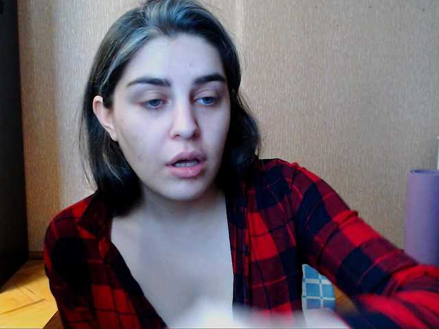 Roselina's BongaCams show and profile