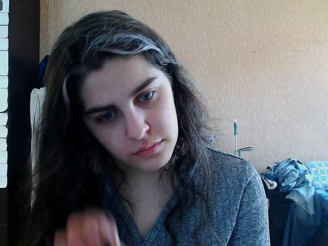 Roselina's BongaCams show and profile