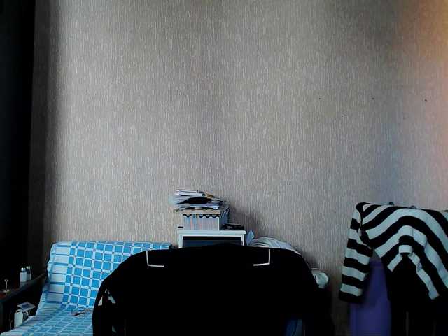 Roselina's BongaCams show and profile