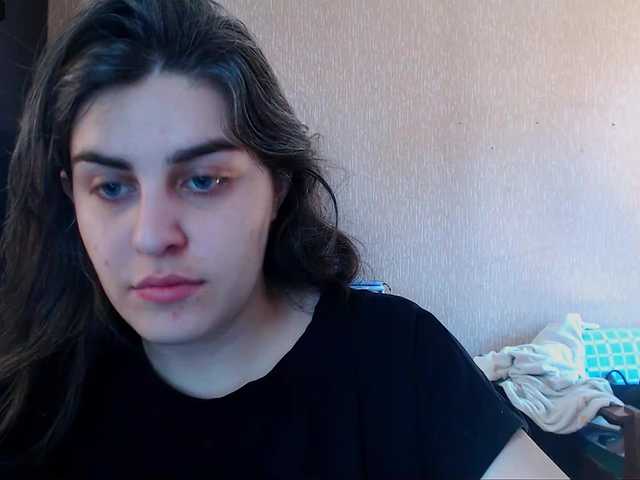 Roselina's BongaCams show and profile