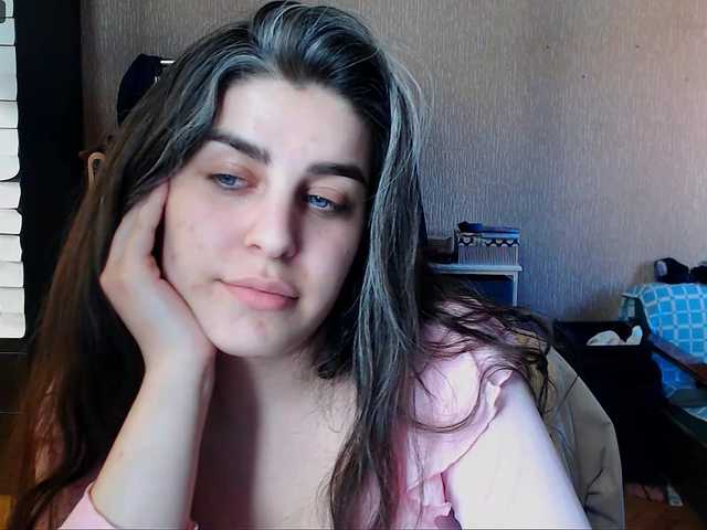 Roselina's BongaCams show and profile