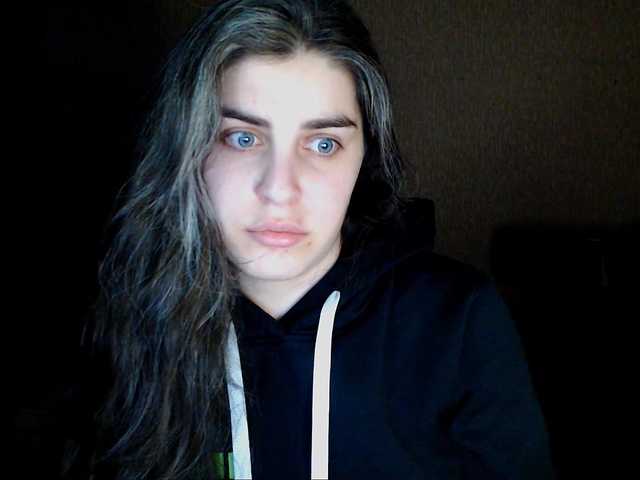 Roselina's BongaCams show and profile