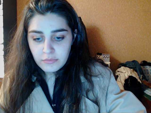 Roselina's BongaCams show and profile