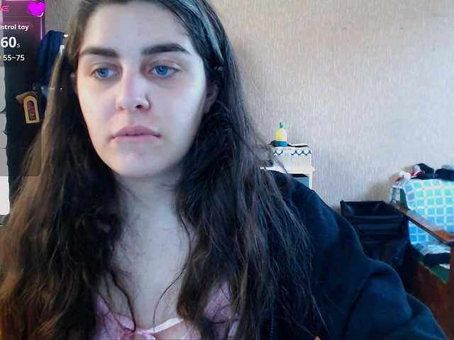 Roselina's BongaCams show and profile