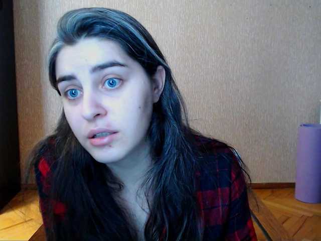 Roselina's BongaCams show and profile