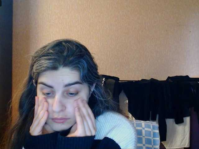 Roselina's BongaCams show and profile