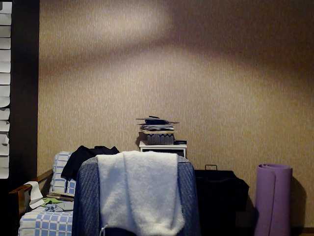 Roselina's BongaCams show and profile