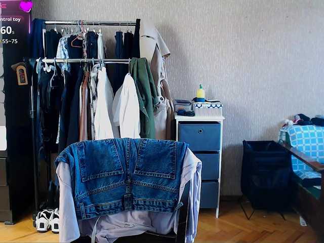 Roselina's BongaCams show and profile