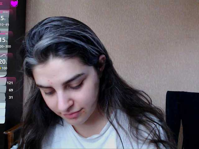 Roselina's BongaCams show and profile