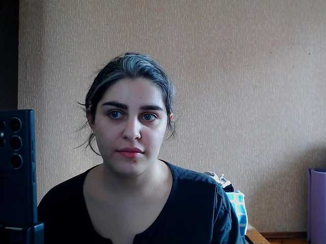 Roselina's BongaCams show and profile