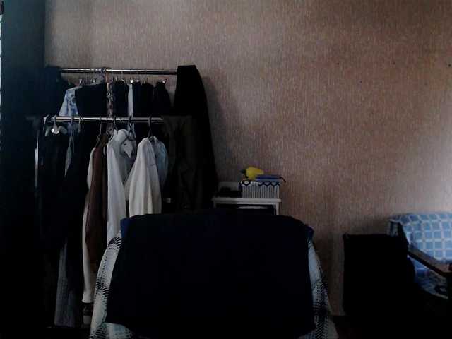 Roselina's BongaCams show and profile