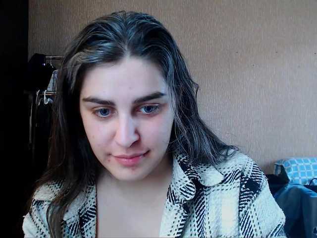 Roselina's BongaCams show and profile