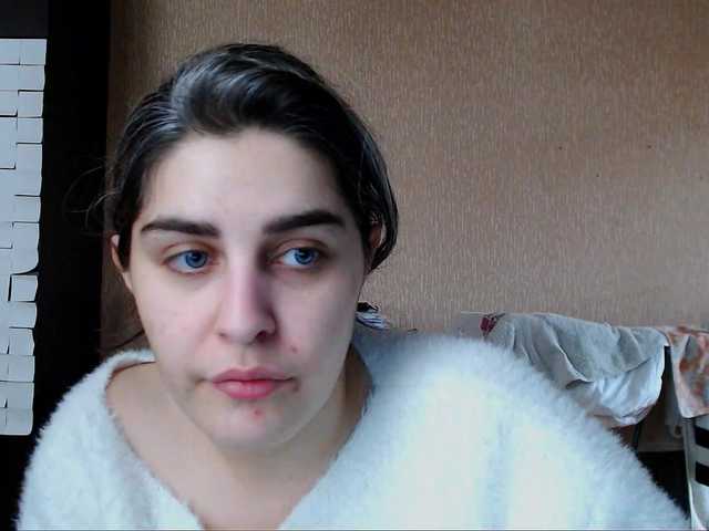 Roselina's BongaCams show and profile