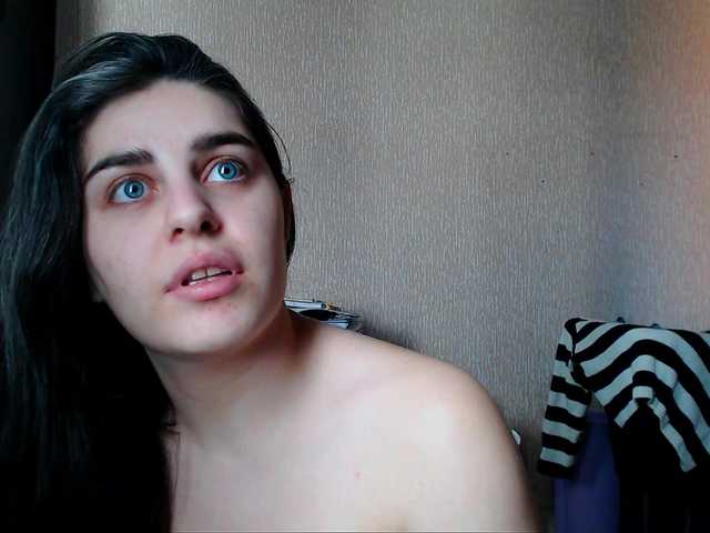 Roselina's BongaCams show and profile