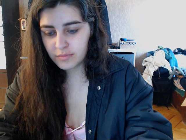 Roselina's BongaCams show and profile