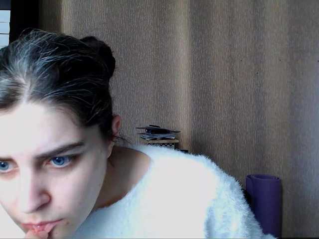 Roselina's BongaCams show and profile