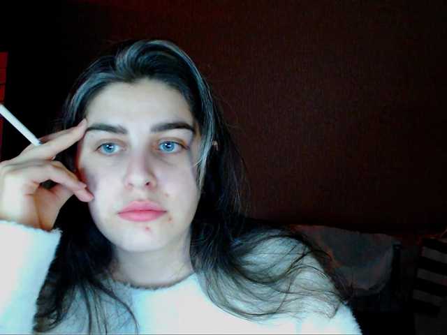 Roselina's BongaCams show and profile