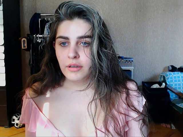 Roselina's BongaCams show and profile