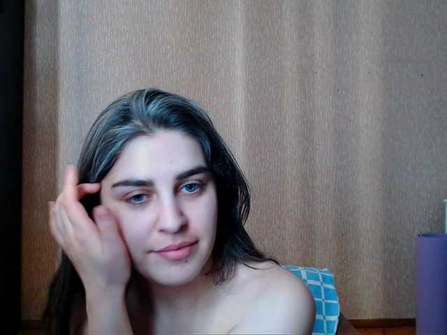 Roselina's BongaCams show and profile