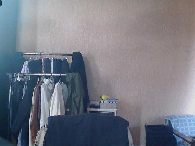 Roselina's BongaCams show and profile