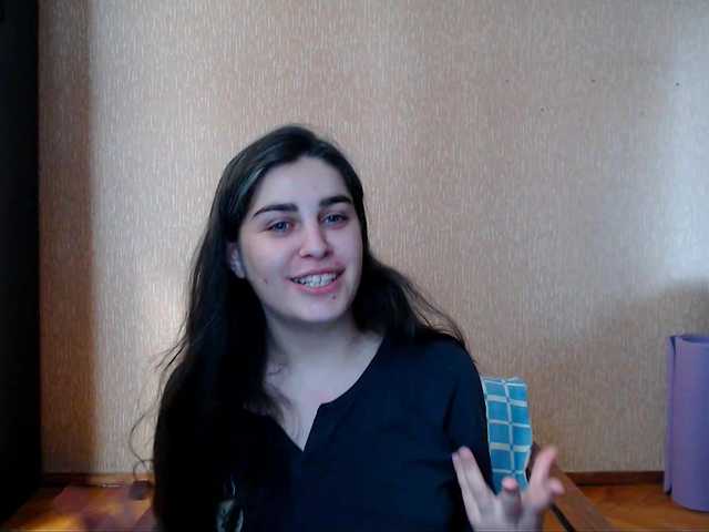 Roselina's BongaCams show and profile