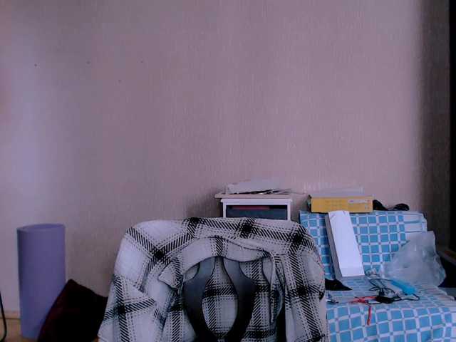 Roselina's BongaCams show and profile