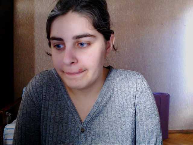 Roselina's BongaCams show and profile