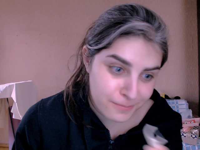 Roselina's BongaCams show and profile