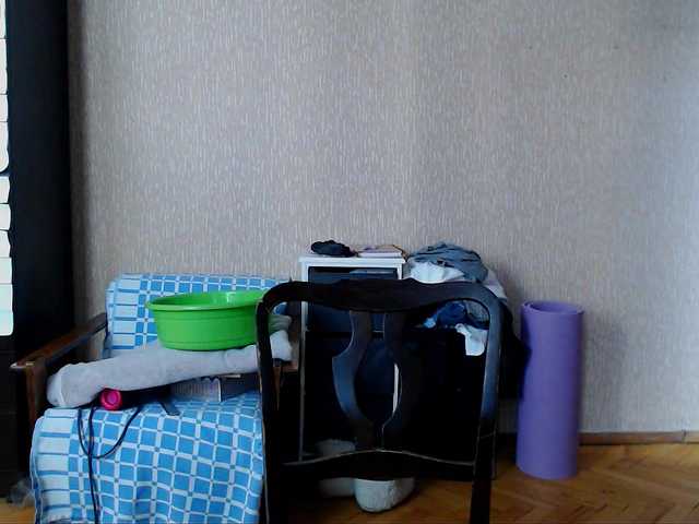 Roselina's BongaCams show and profile