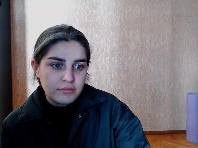 Roselina's BongaCams show and profile