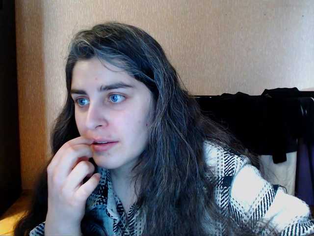 Roselina's BongaCams show and profile