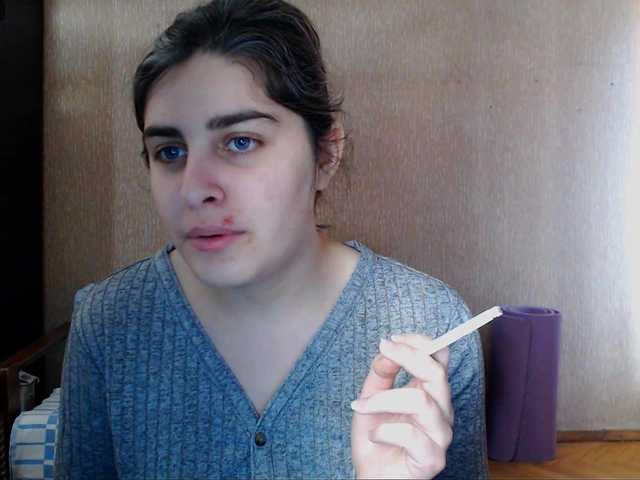 Roselina's BongaCams show and profile