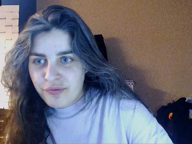 Roselina's BongaCams show and profile