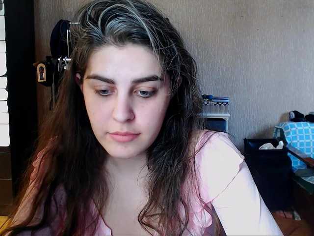 Roselina's BongaCams show and profile