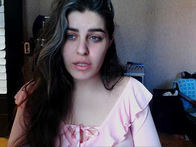 Roselina's BongaCams show and profile