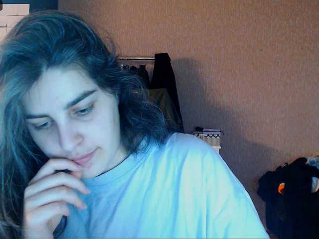 Roselina's BongaCams show and profile