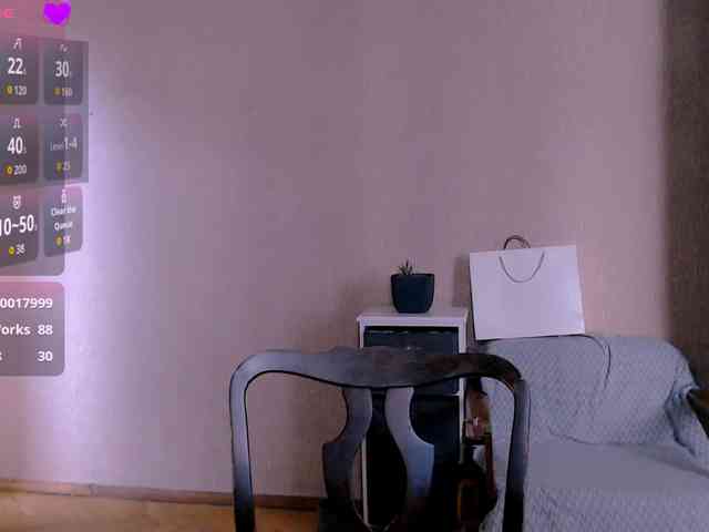 Roselina webcam