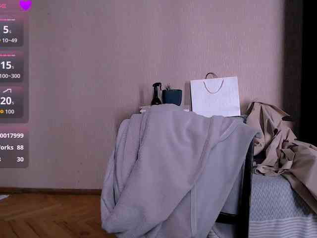 Roselina webcam