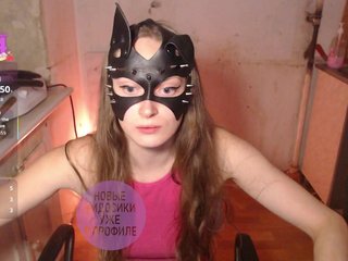 cutemilana_sw Porn Show