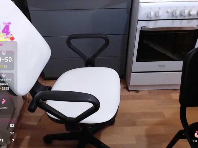  DvaBomja chat room