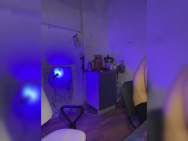 cutemilana_sw