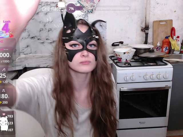 Sex chat gratuit in direct cu DvaBomja pe BongaCams